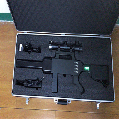 portable drone jammer gun