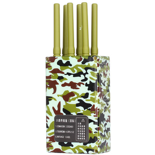 camouflage wifi jammer