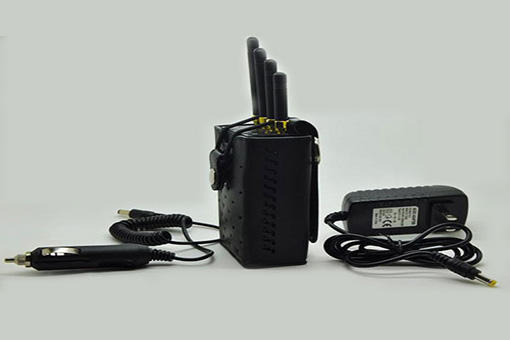 mobile gsm jammer